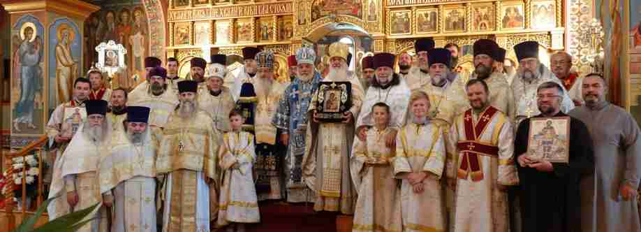 St. Alexander Nevsky Cathedral Cover Image