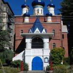 Saint Spiridon Cathedral Profile Picture