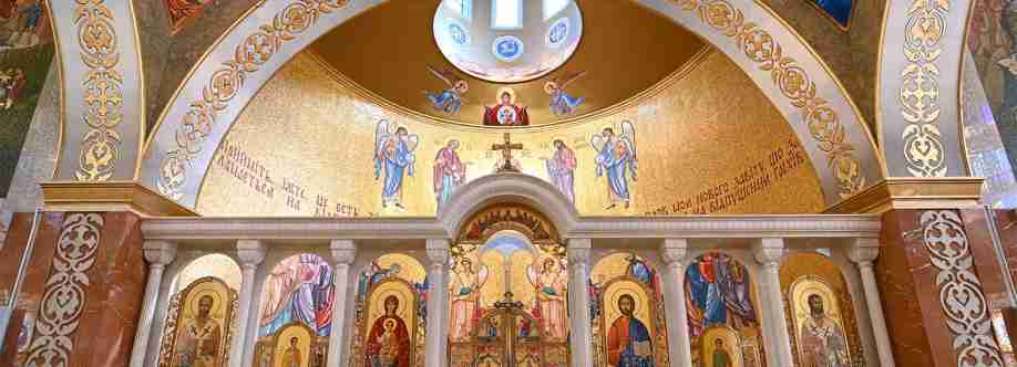 St. Josaphat Cathedral Cover Image